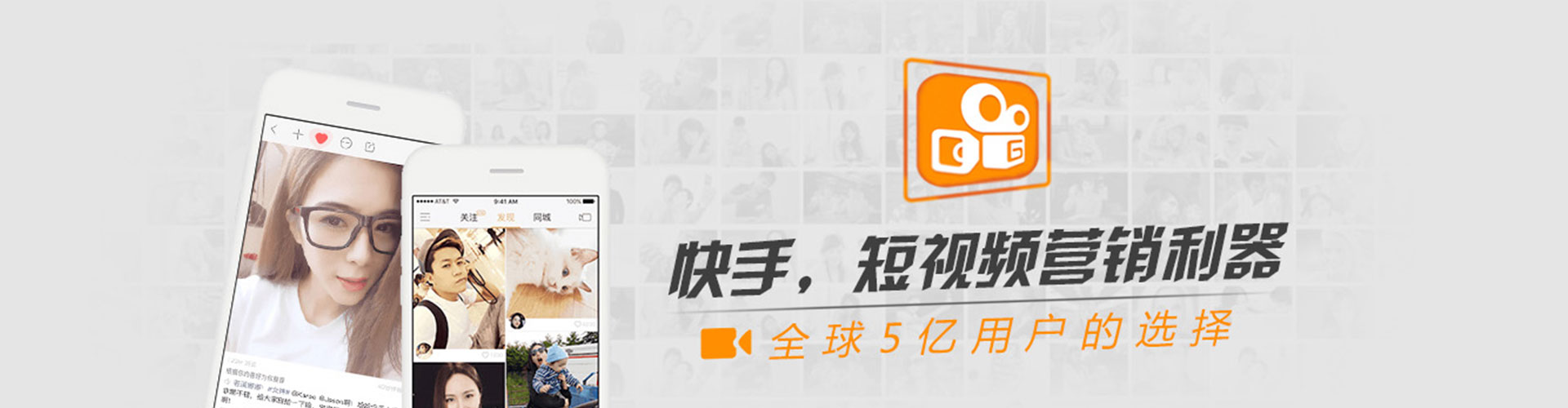 清远百度竞价排名